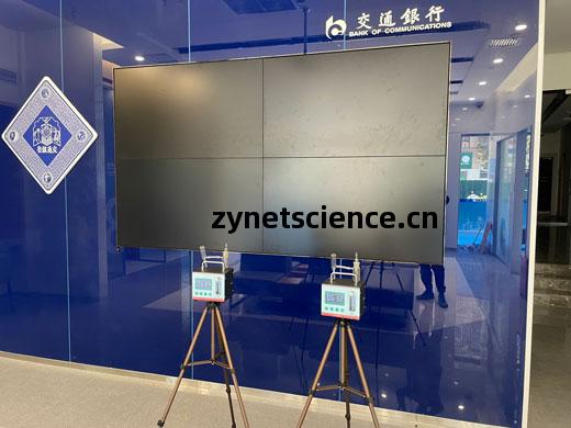 湘(xiang)潭(tan)銀(yin)行除甲(jia)醛