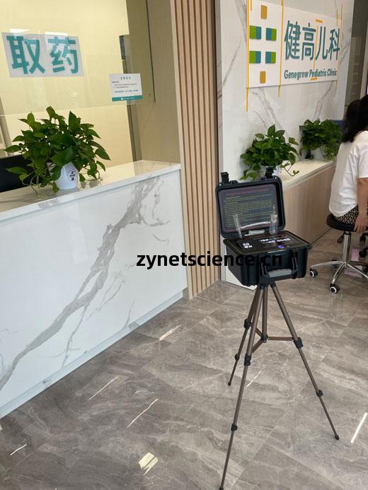 湘潭(tan)醫(yi)院除(chu)甲醛(quan)